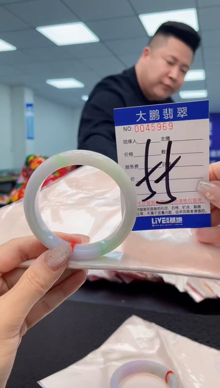 【闪购商品】翡翠手镯未镶嵌AAAAAAAAAA