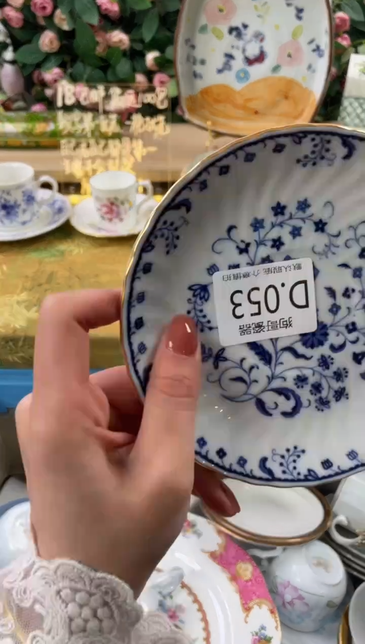 瓷片?*?53狗哥瓷器直播间111