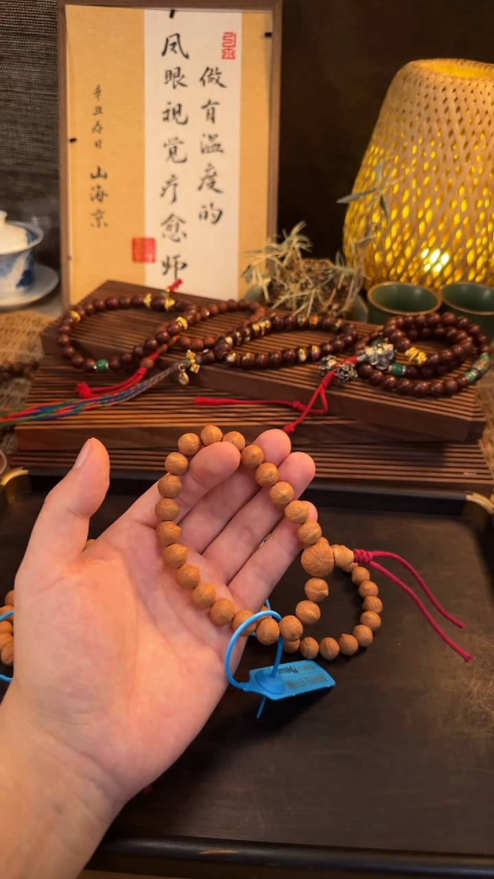 凤眼菩提手串FYAB严选系列12mm+多样性发货
