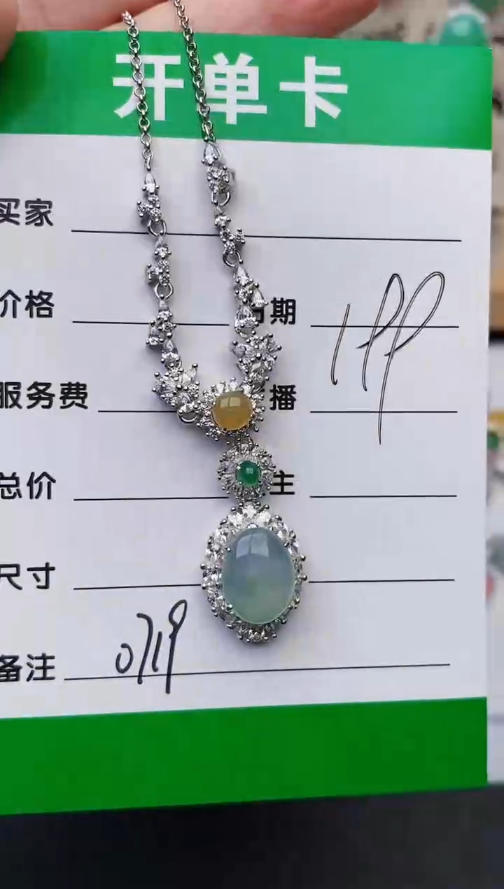 银S925镶嵌戒指翡翠0719