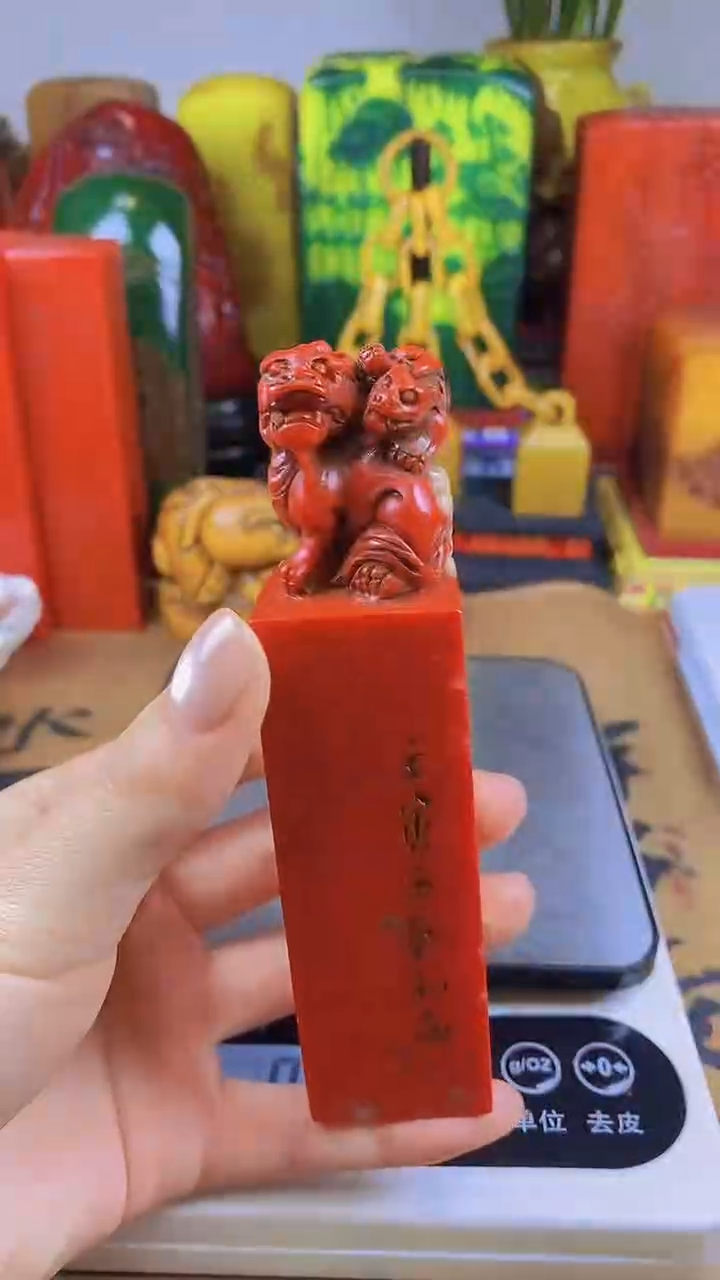 【闪购商品】寿山石印石70寿山石