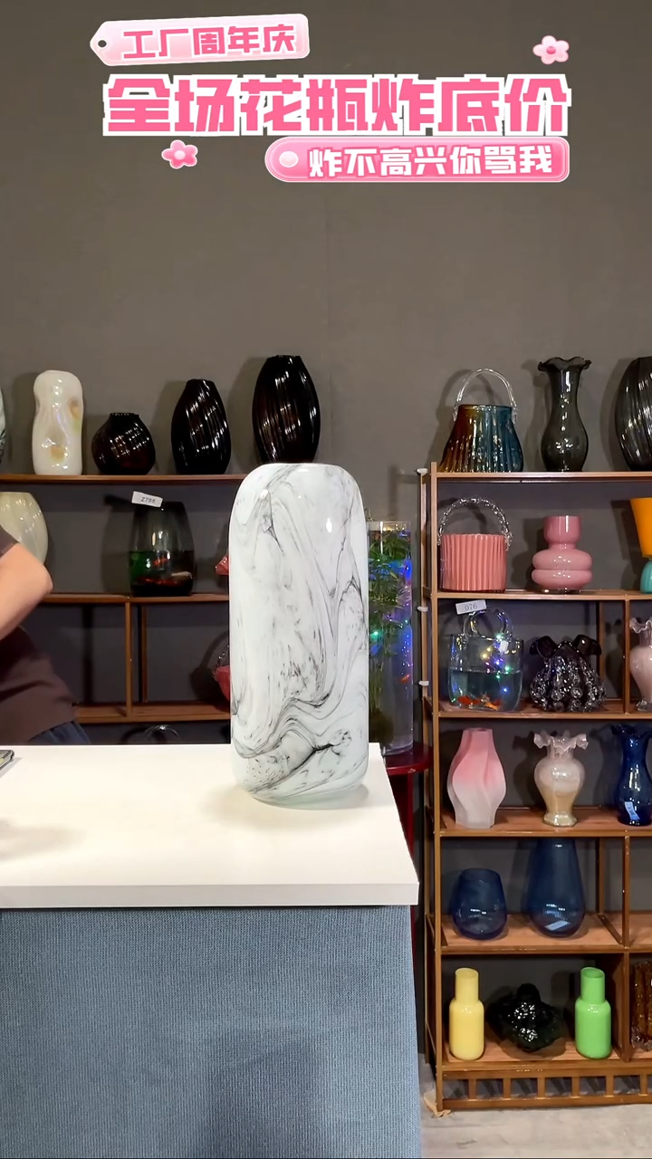 【闪购商品】琉璃987白色山水花瓶