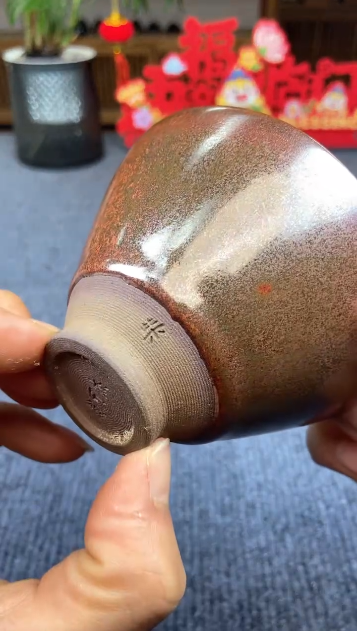 【闪购商品】茶盏@@@@88888888截图为准