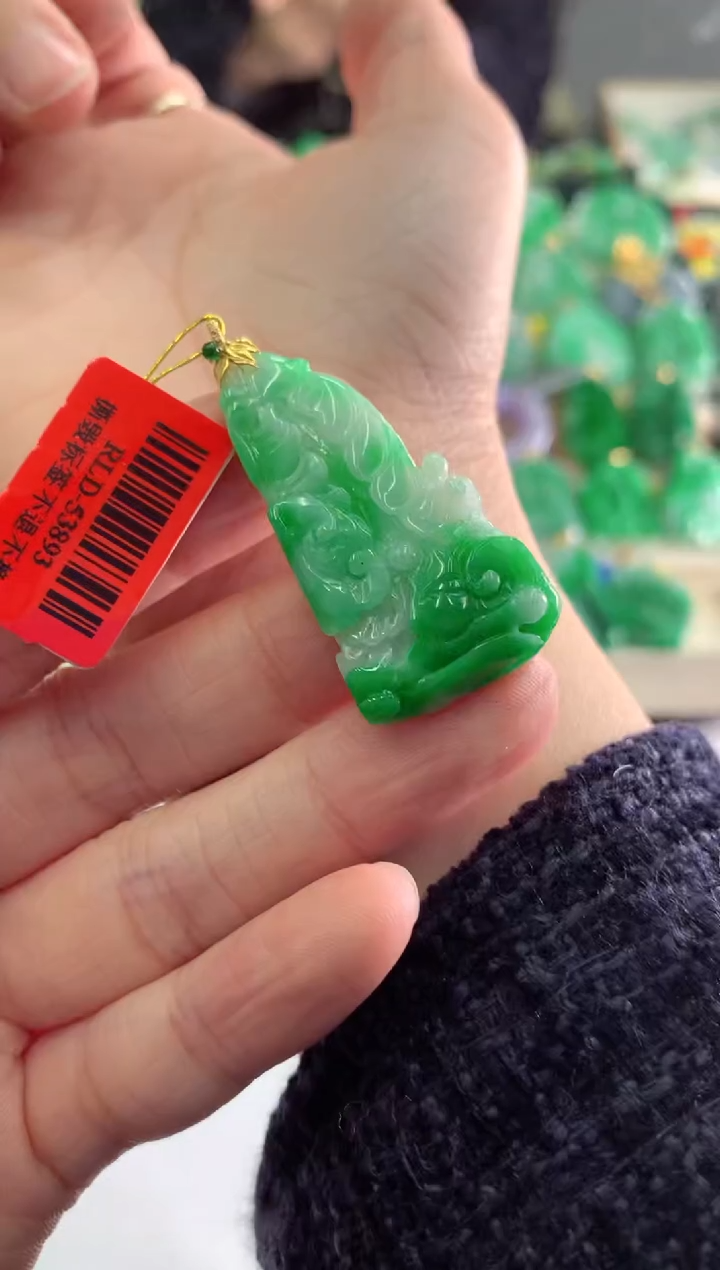 【闪购商品】翡翠吊坠(不含链)18K金镶嵌挂件