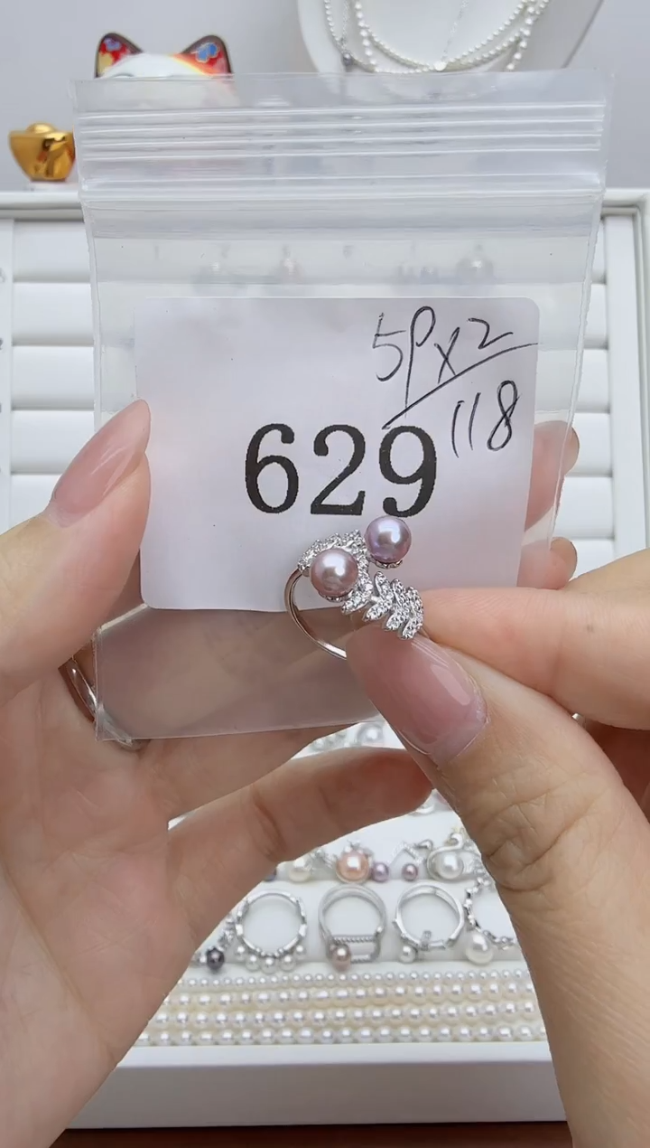 银S925镶嵌戒指淡水珍珠z****6拍2发1