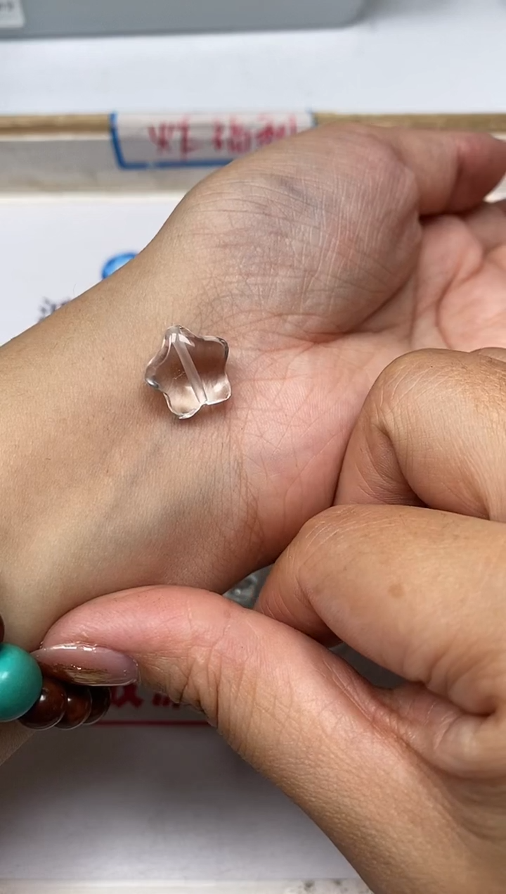 【闪购商品】水晶散珠未镶嵌A267 白水晶 星星1个12元