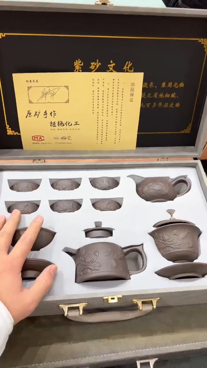 【闪购商品】杯***************