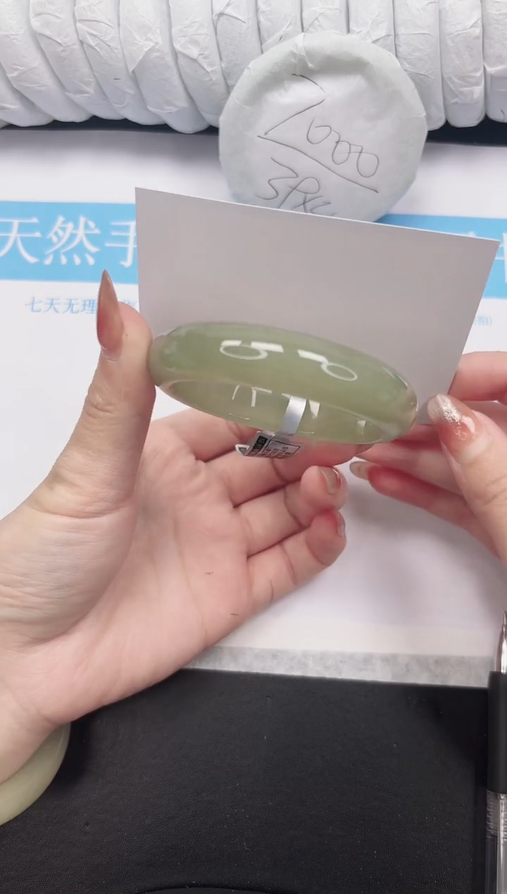 未镶嵌手镯石英质玉91-53.7DKDK