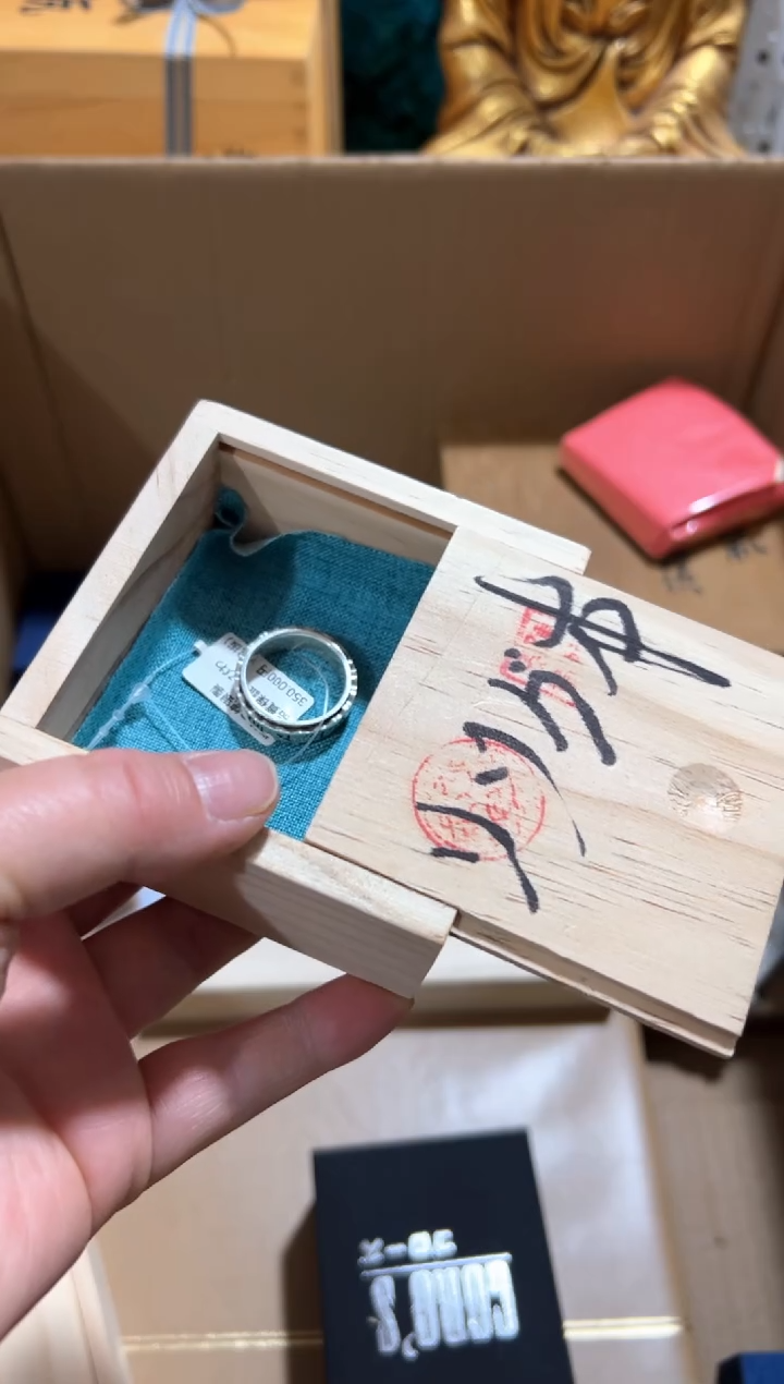 其他闪购好物闪购好物