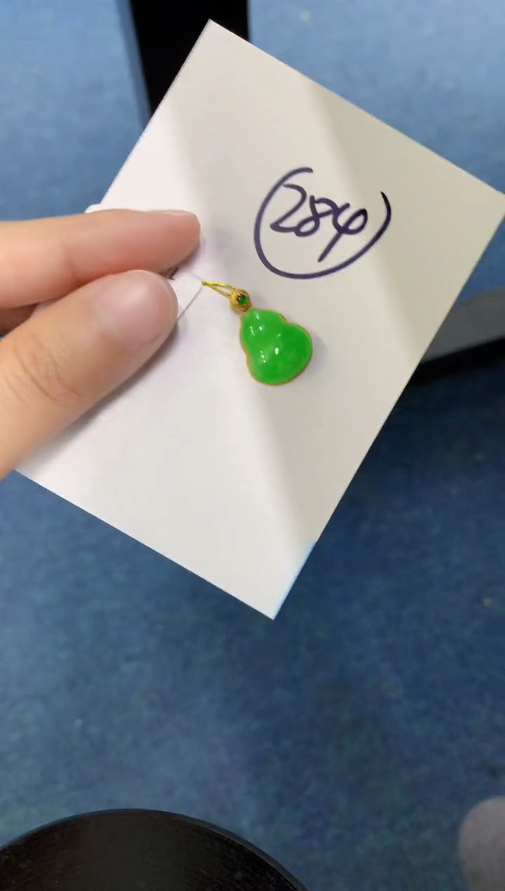 【闪购商品】翡翠颈饰18K金镶嵌000000000