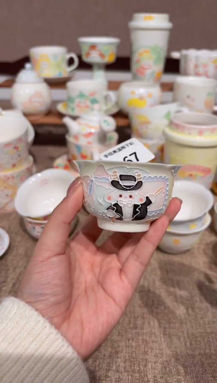 67号高温釉下彩陶瓷默认微瑕福利价