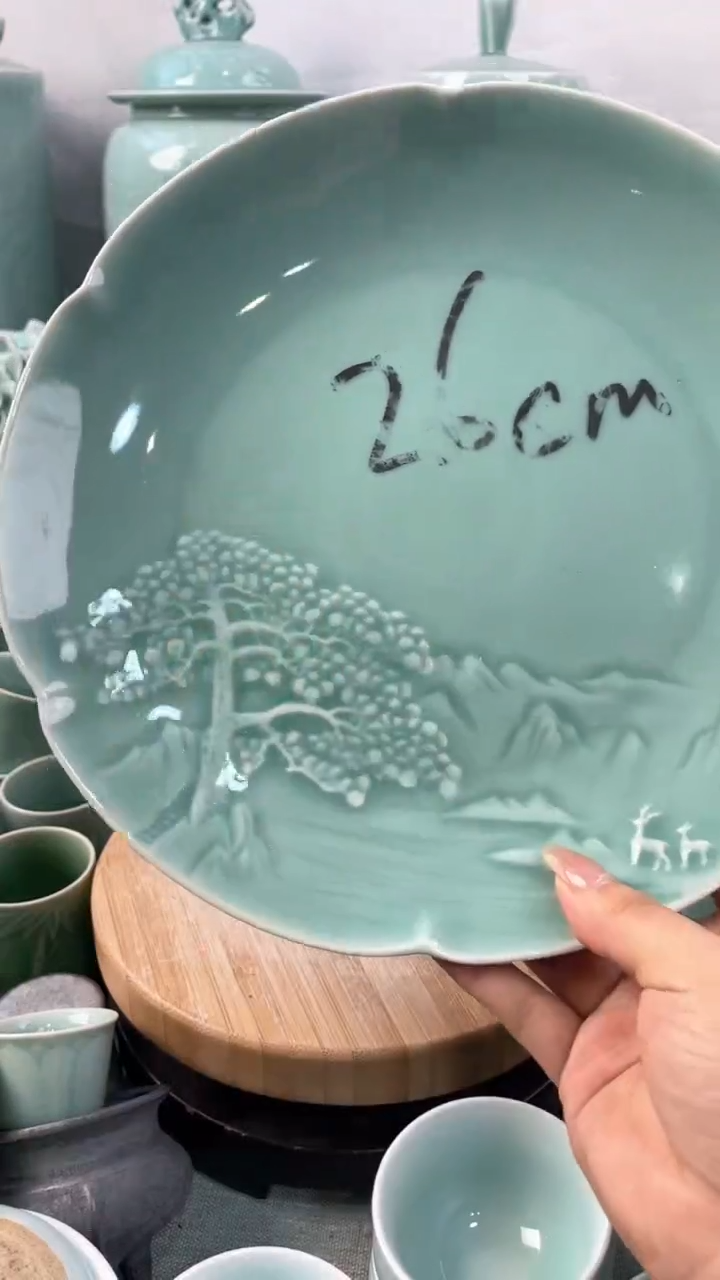 【闪购商品】 特价 微瑕 慧仙青瓷