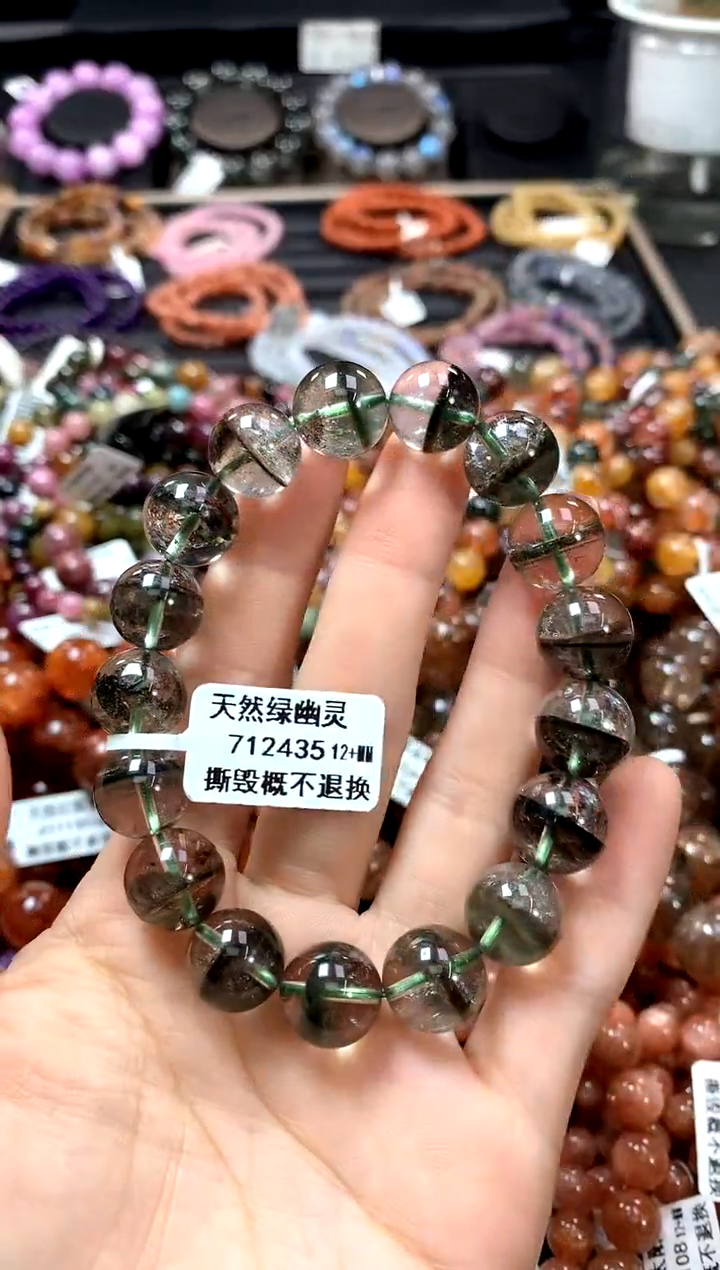 【闪购商品】水晶手串未镶嵌12+********