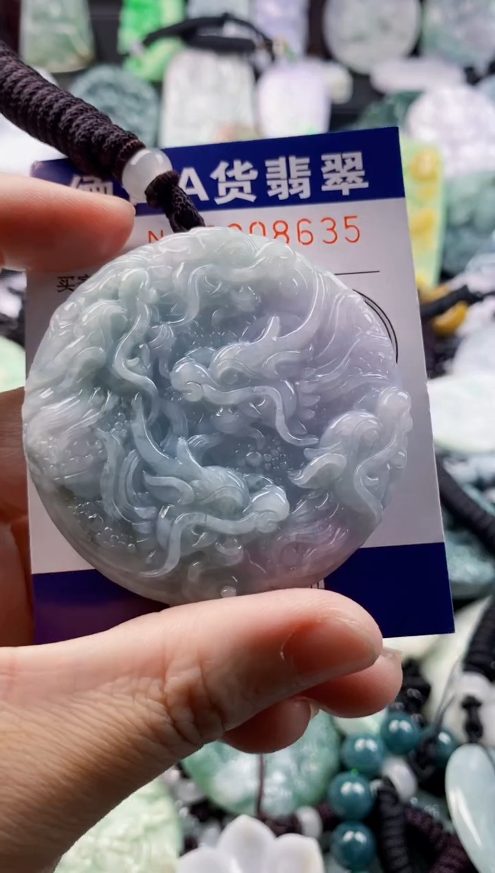 翡翠未镶嵌吊坠(不含链)1