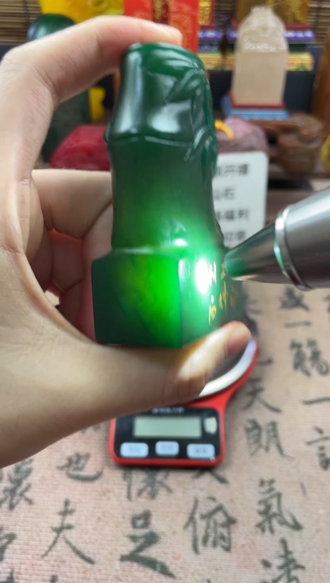 寿山石印石竹节有言必信无欲则刚