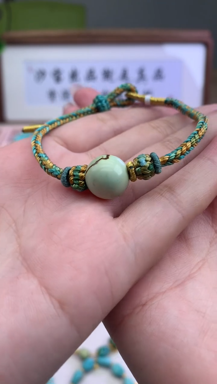 【闪购商品】南红玛瑙手链未镶嵌C91手链