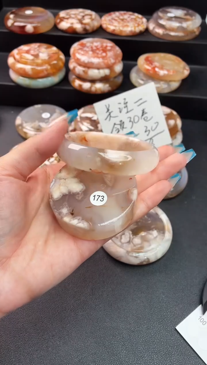 手镯玛瑙/玉髓未镶嵌石英质玉57圈56/57带(赠送镯心)