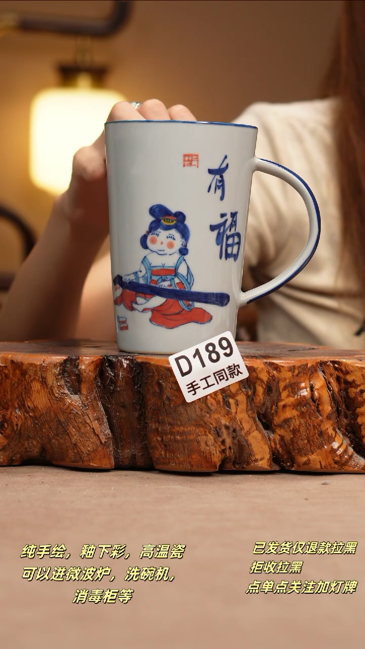 其他D189新十二瓷瓷器