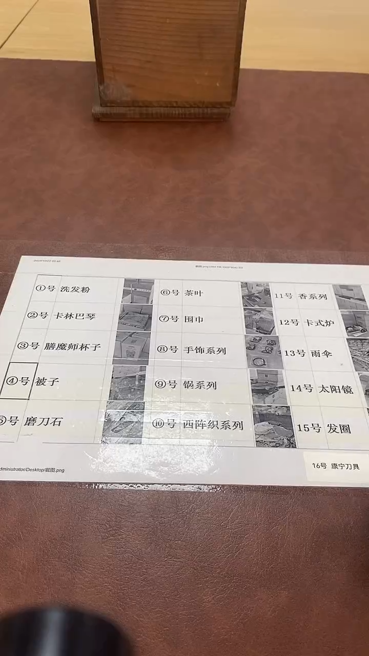 瓷片623养器轩欢迎您