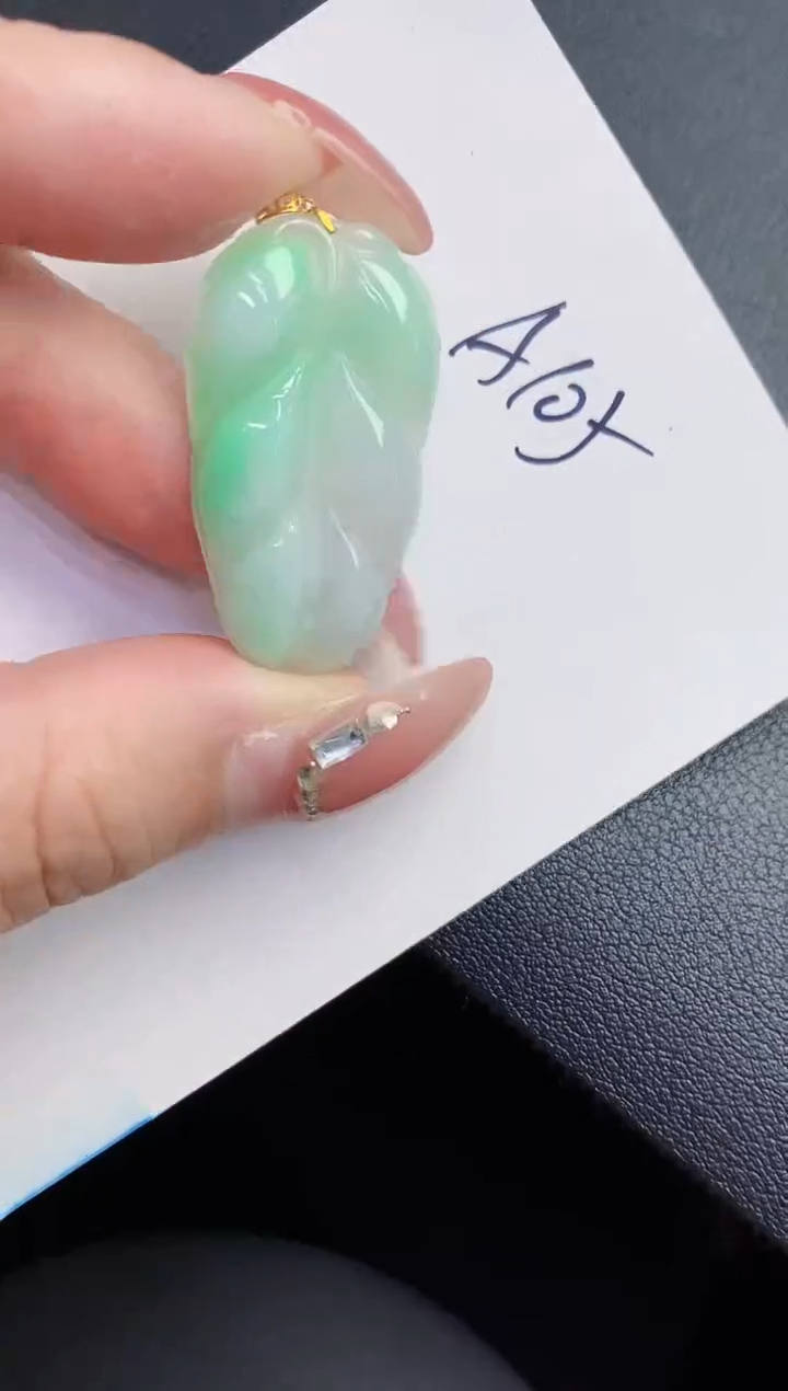 【闪购商品】翡翠颈饰18K金镶嵌000000000000