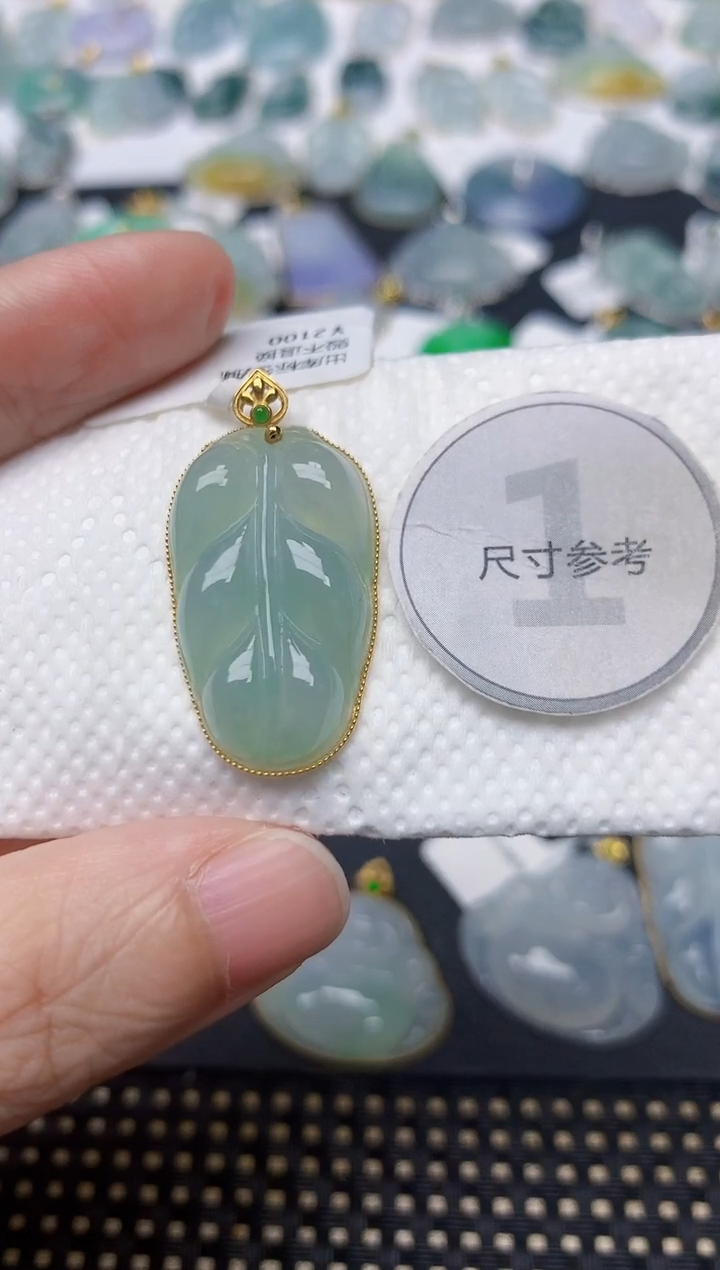 颈饰18K金镶嵌翡翠天然缅甸A货翡翠