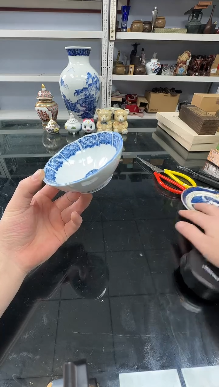 29铭海好物，天天新箱