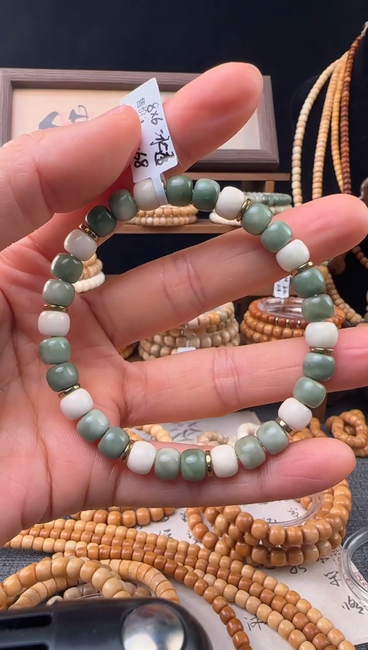 菩提根/象牙果手串龙脊菩提手串卡7.8半玉化老型小青白龙
