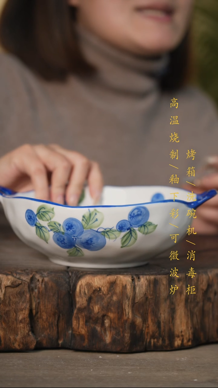 瓷片景德镇高温釉下彩可微波烤箱洗碗机