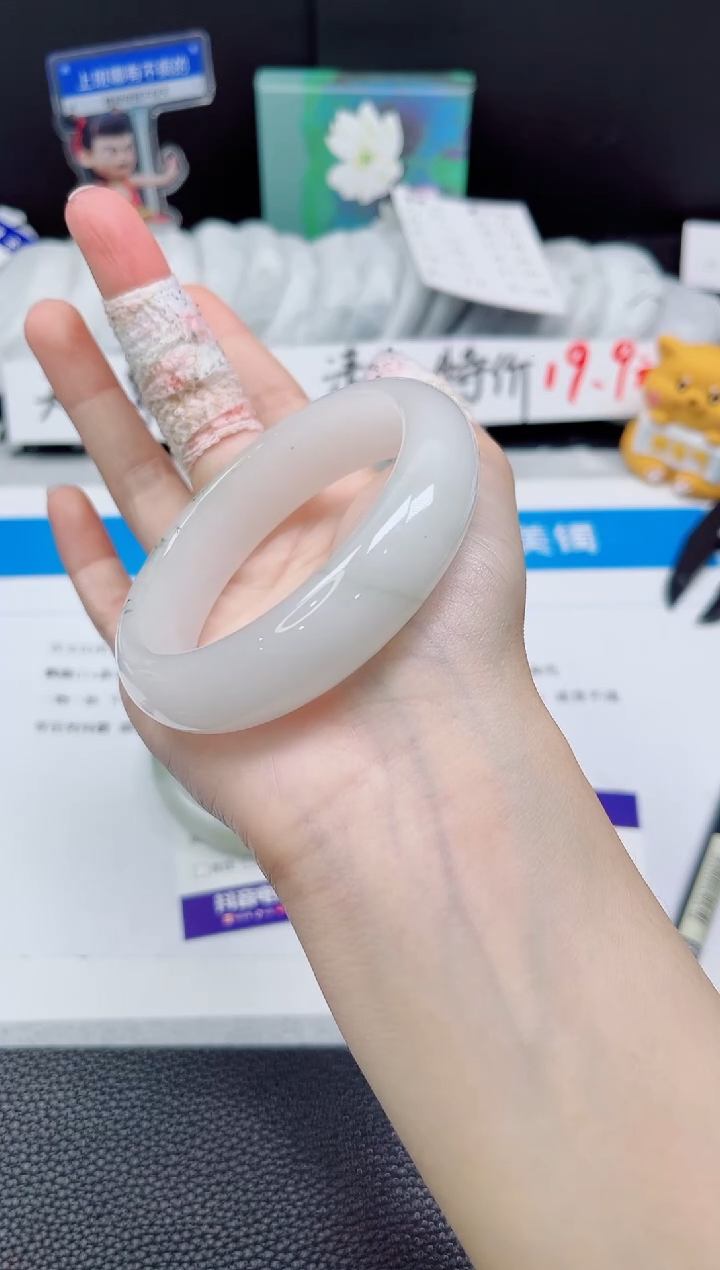 石英质玉手镯未镶嵌436-56