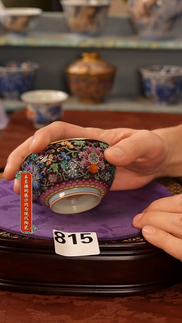 杯景德镇陶瓷茶具815