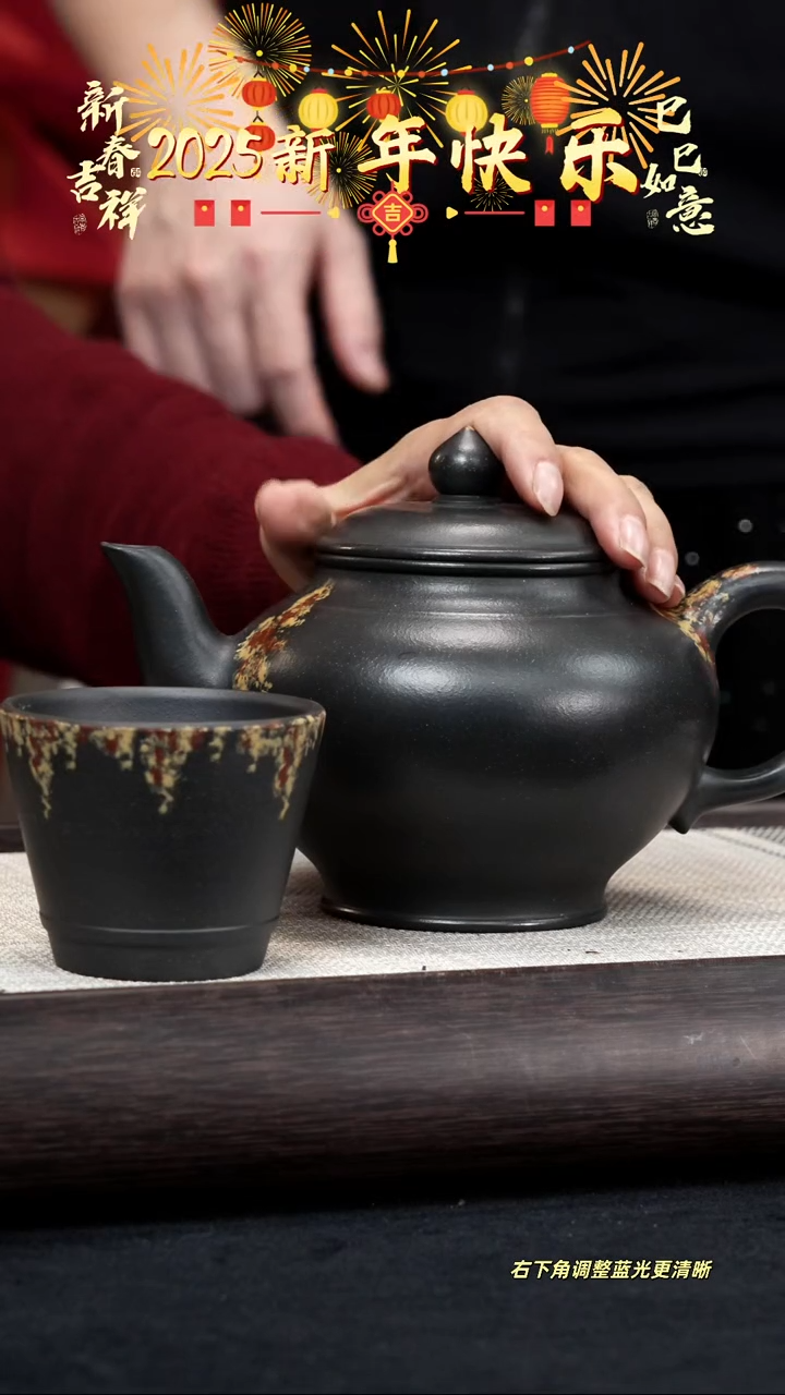 【闪购商品】紫砂茶壶【k014】大笑樱