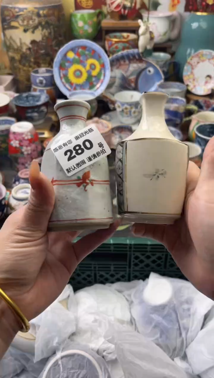 瓷片-*风280号九姑娘工艺品瓷器