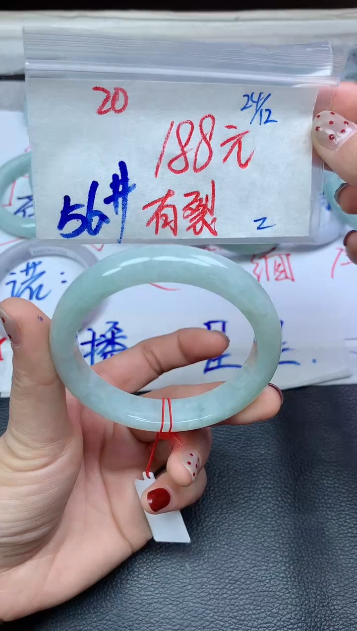 未镶嵌定制翡翠20毛货需精细抛光手镯拍一发一