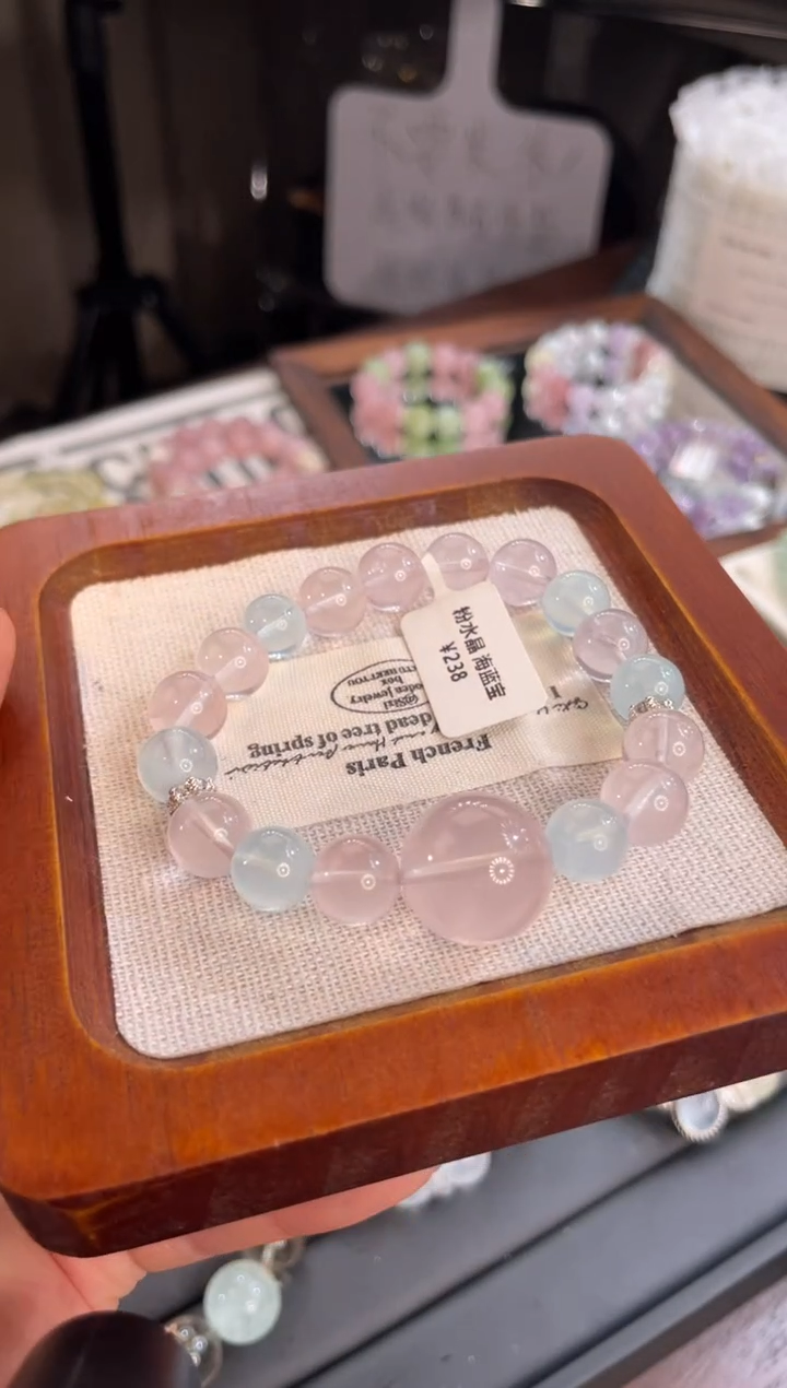 未镶嵌手链水晶粉蓝微微瑕