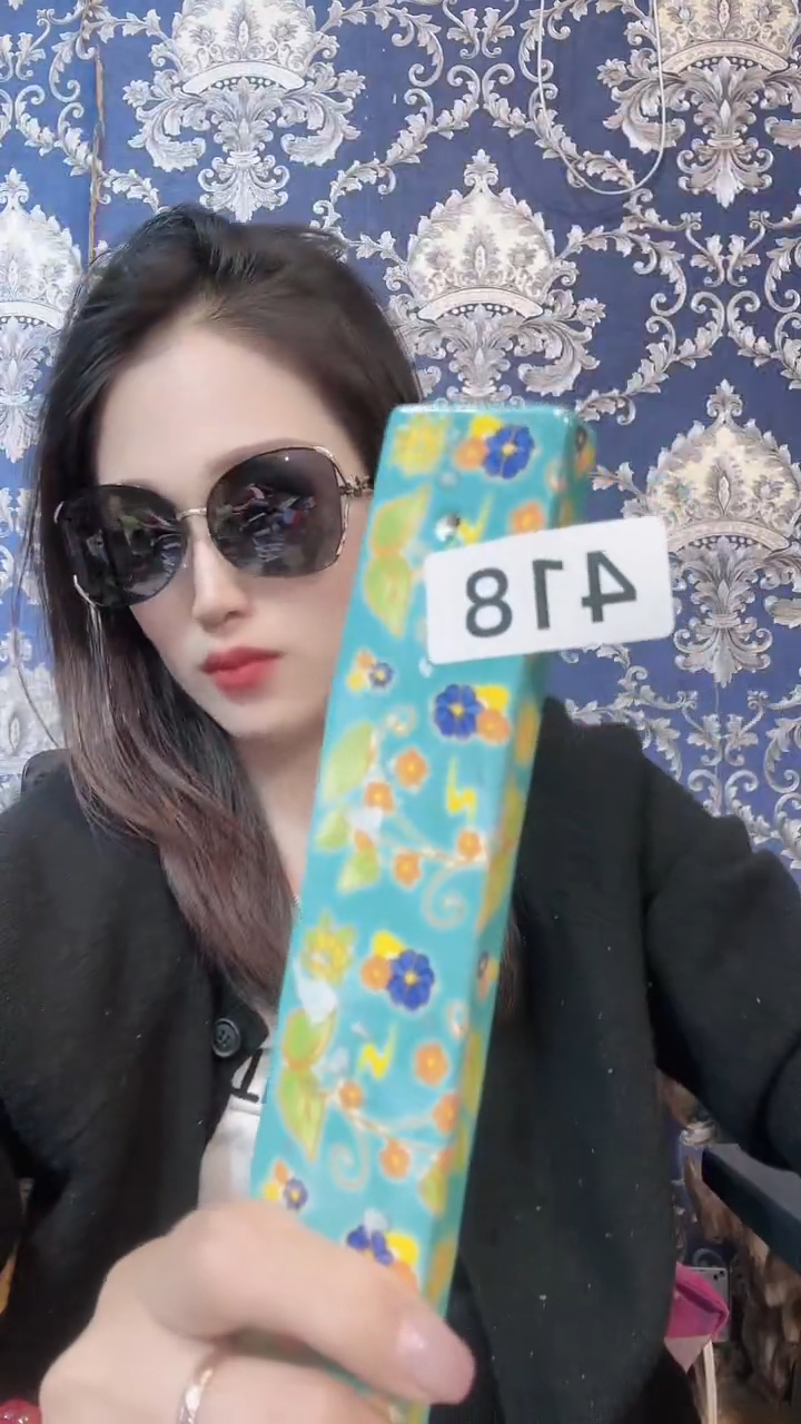 【闪购商品】瓷片陶茶666文玩周边多人