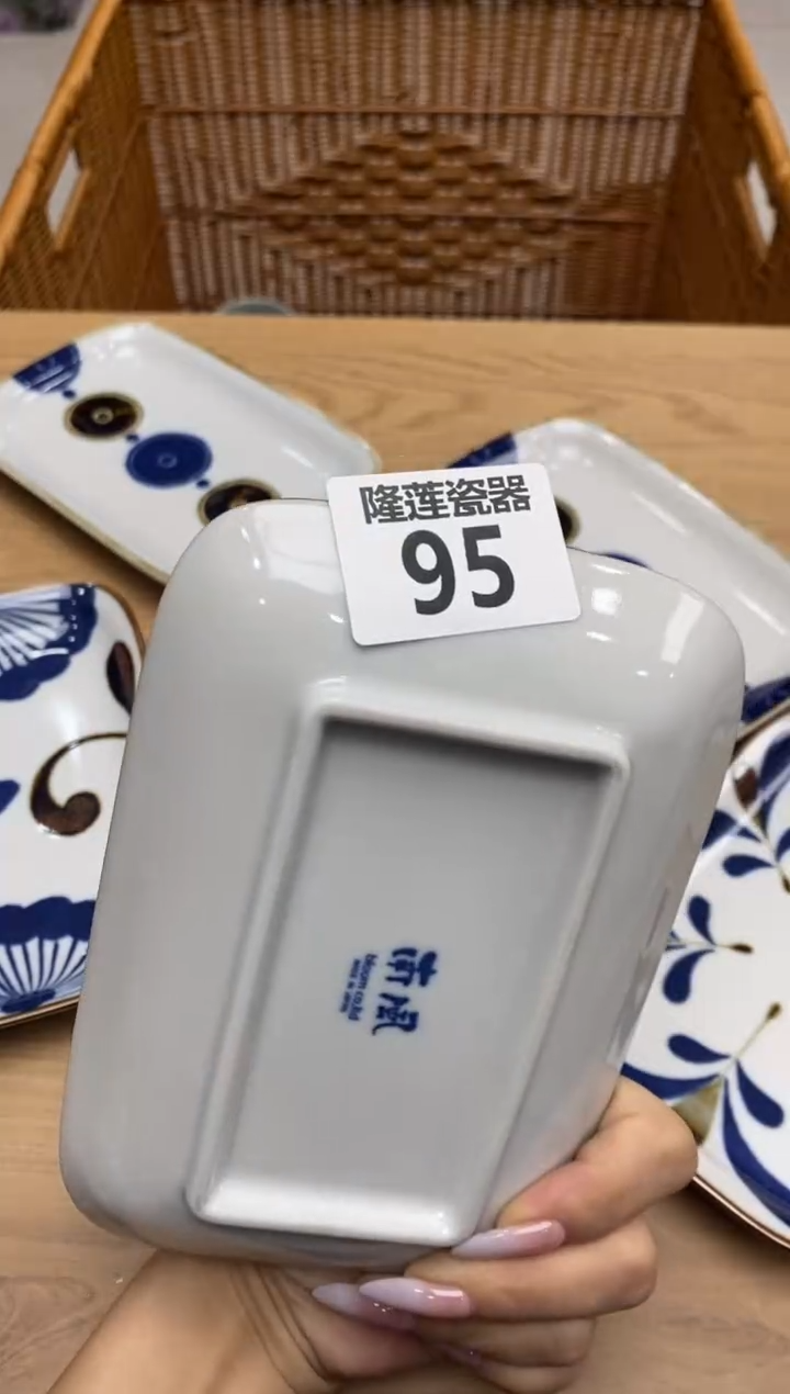 瓷片隆莲全球选好物精选