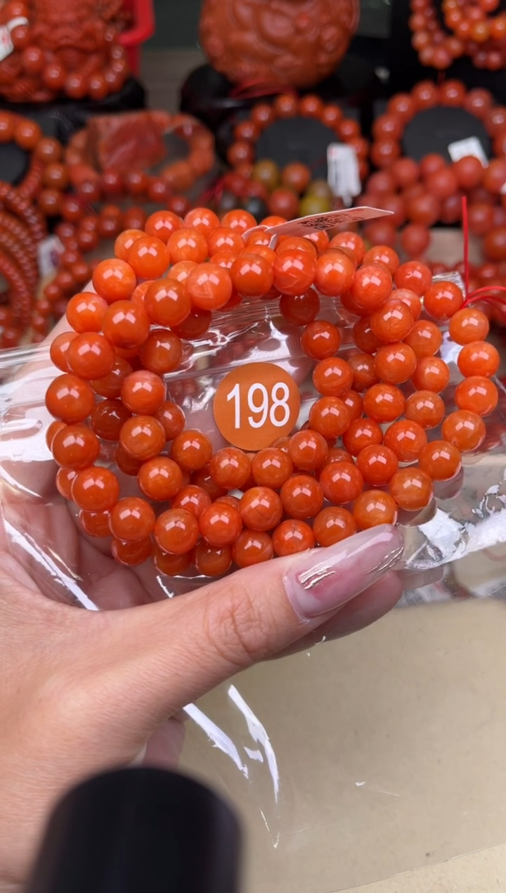【闪购商品】南红玛瑙珠宝奇石未镶嵌198-9+