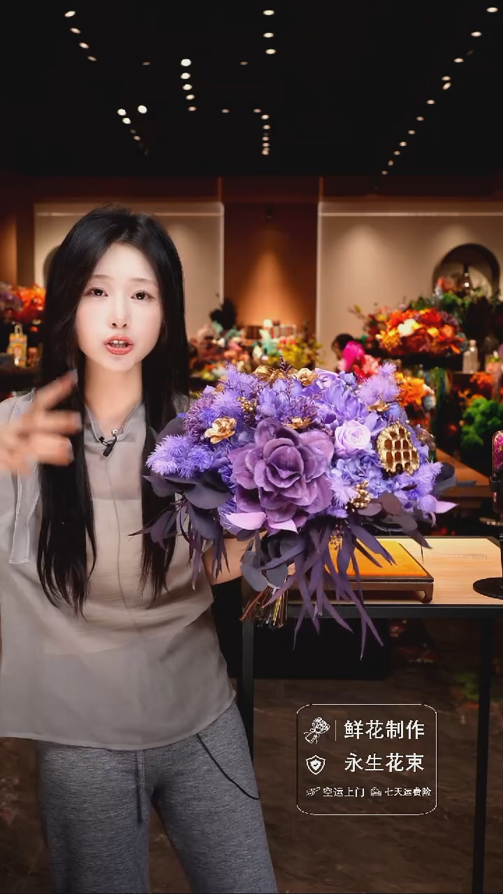 琉璃手工艺品手工花器花束空运包邮送货上门-以图片为准