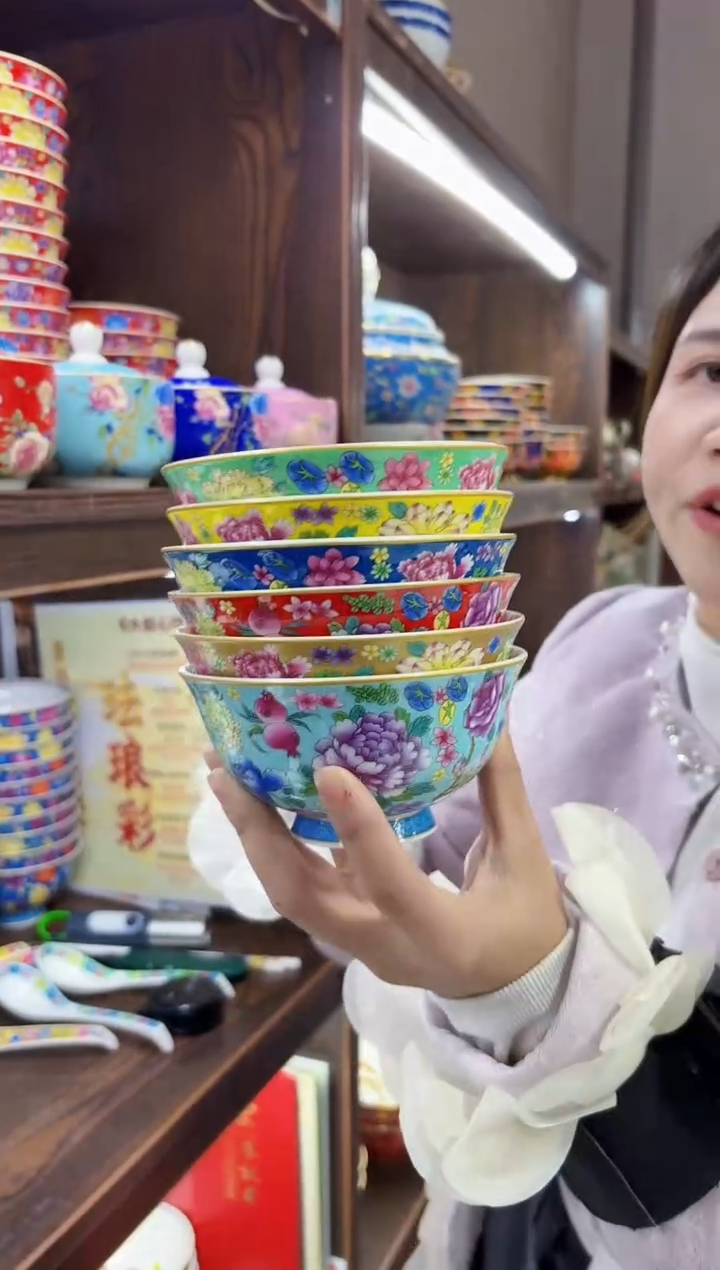 珐琅4.5英寸饭碗6个景德镇餐具