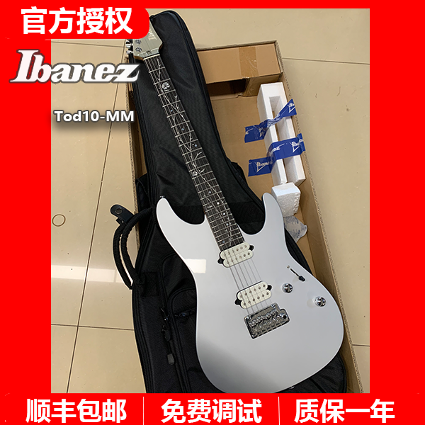  特价微瑕Ibanez依班娜电吉他TimHenson签名款tod10银色粉色