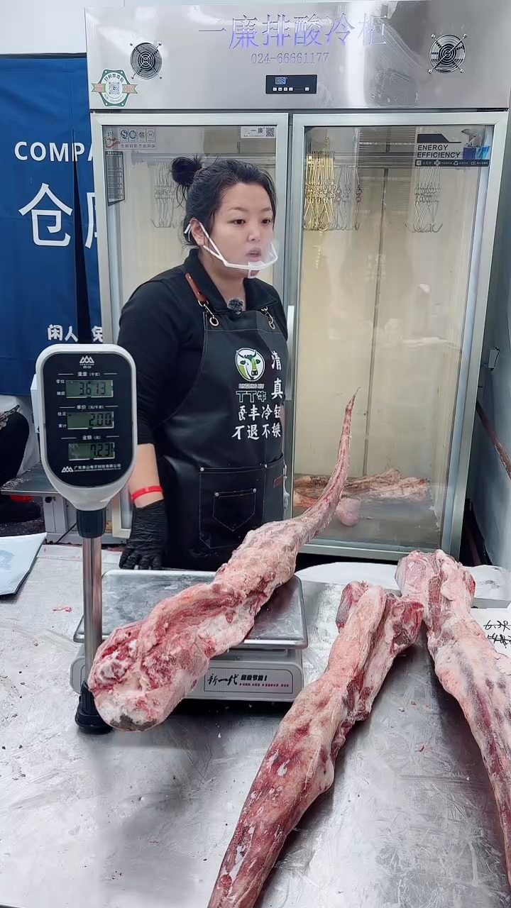 冷冻保存6个月中国大陆7.23