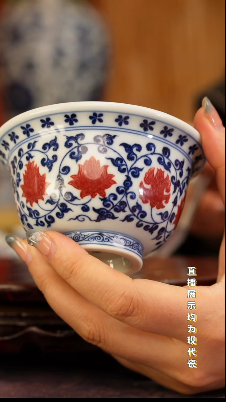 S****n景德镇手工手绘陶瓷杯