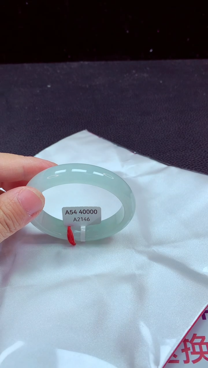 【闪购商品】翡翠手镯未镶嵌手镯54