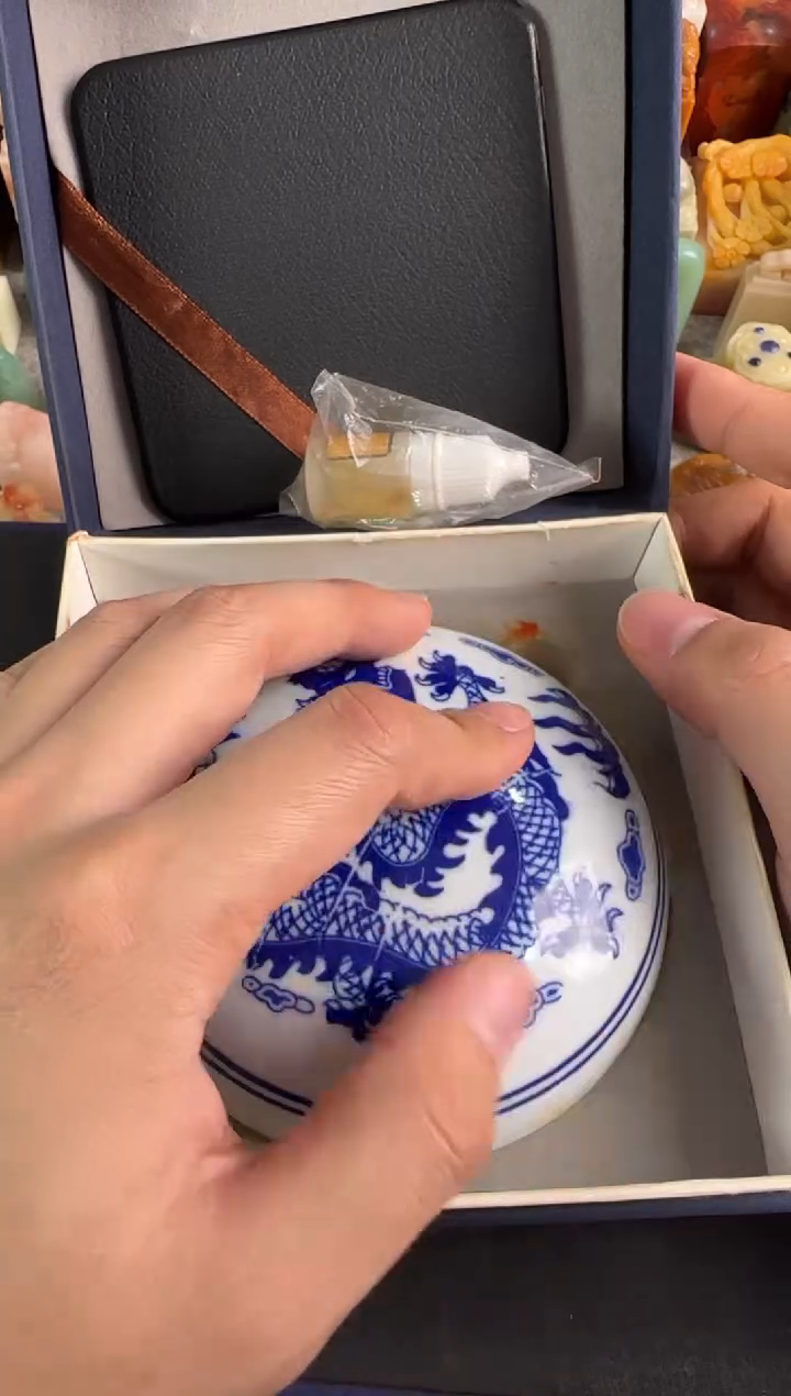 老挝石印石国展朱磦120g