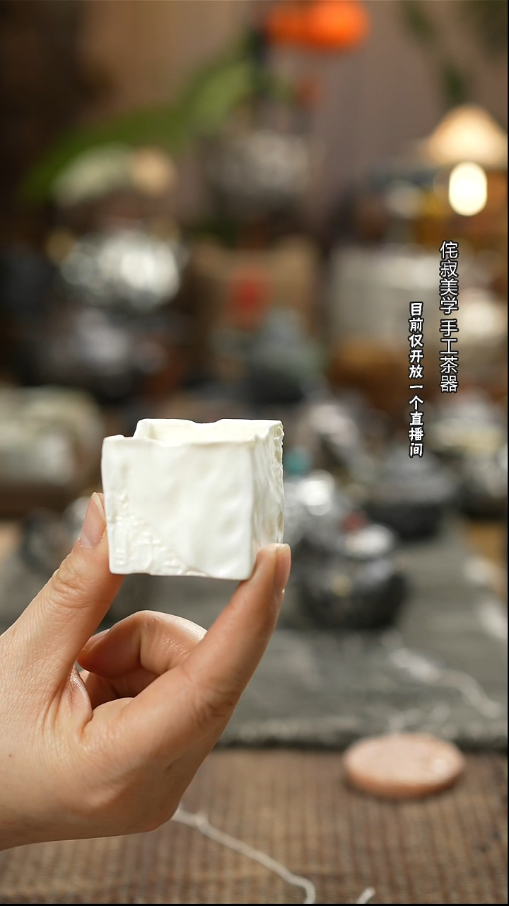 原矿陶土手作柴烧主人杯