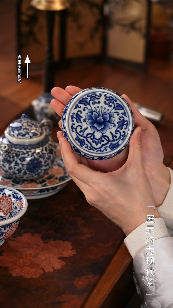 【栗子严选】@@陶青醉