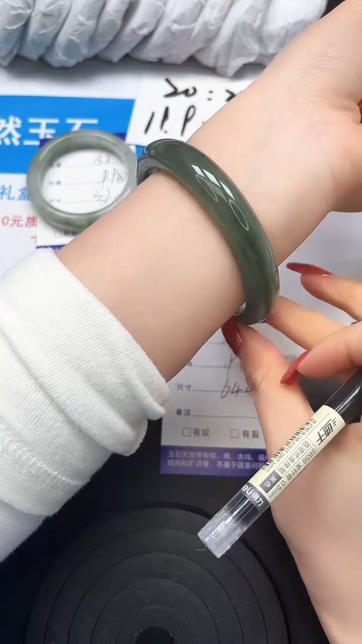 【闪购商品】石英质玉手镯未镶嵌153