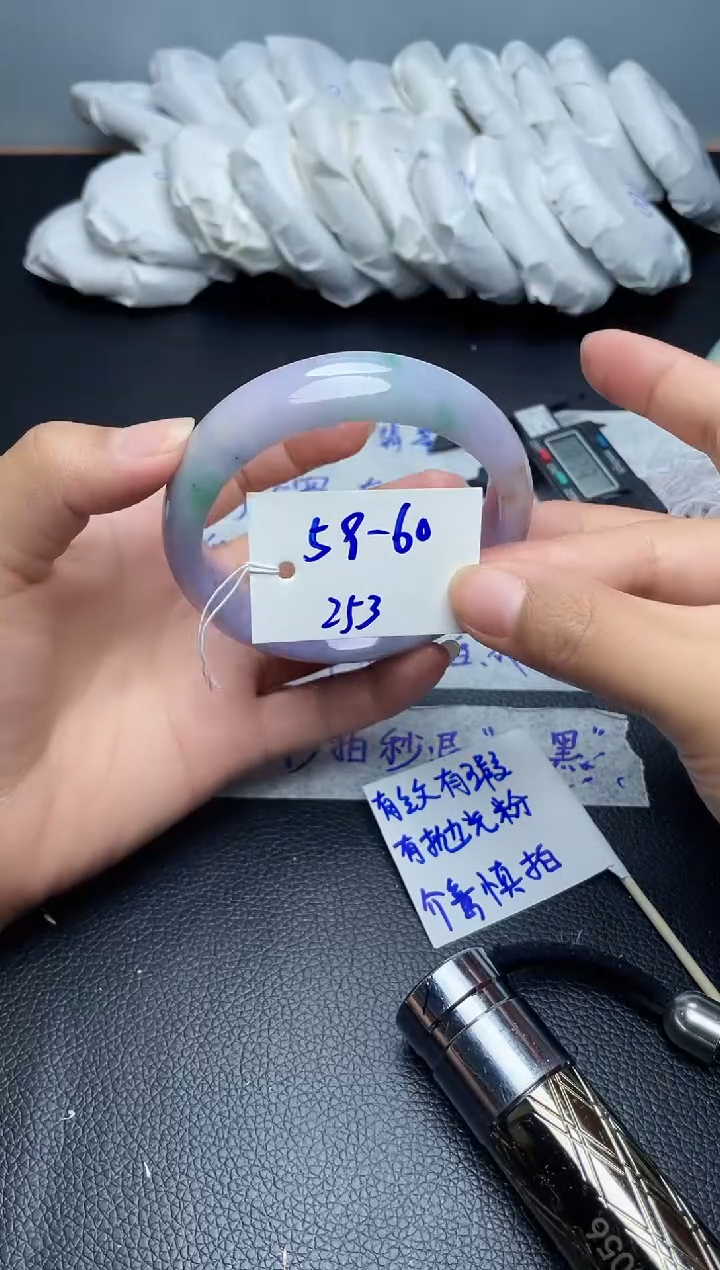 翡翠手镯未镶嵌253
