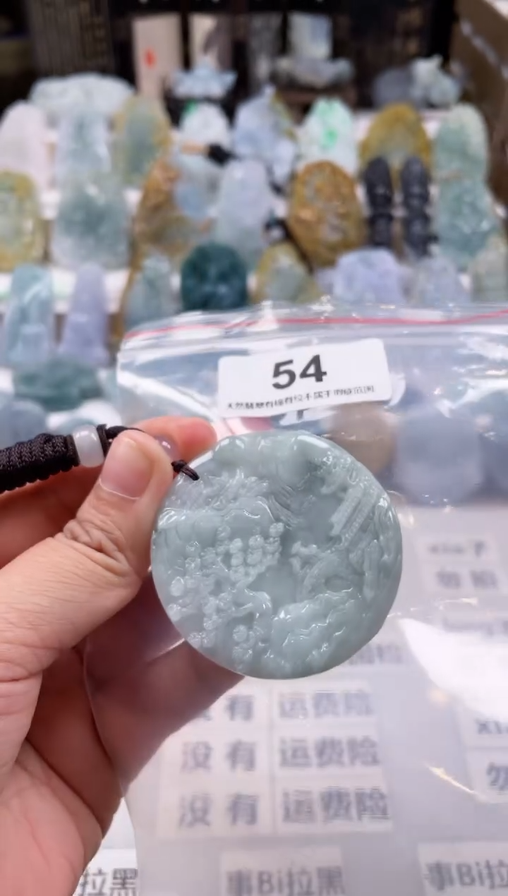 【闪购商品】翡翠颈饰未镶嵌天然缅甸A货翡翠54