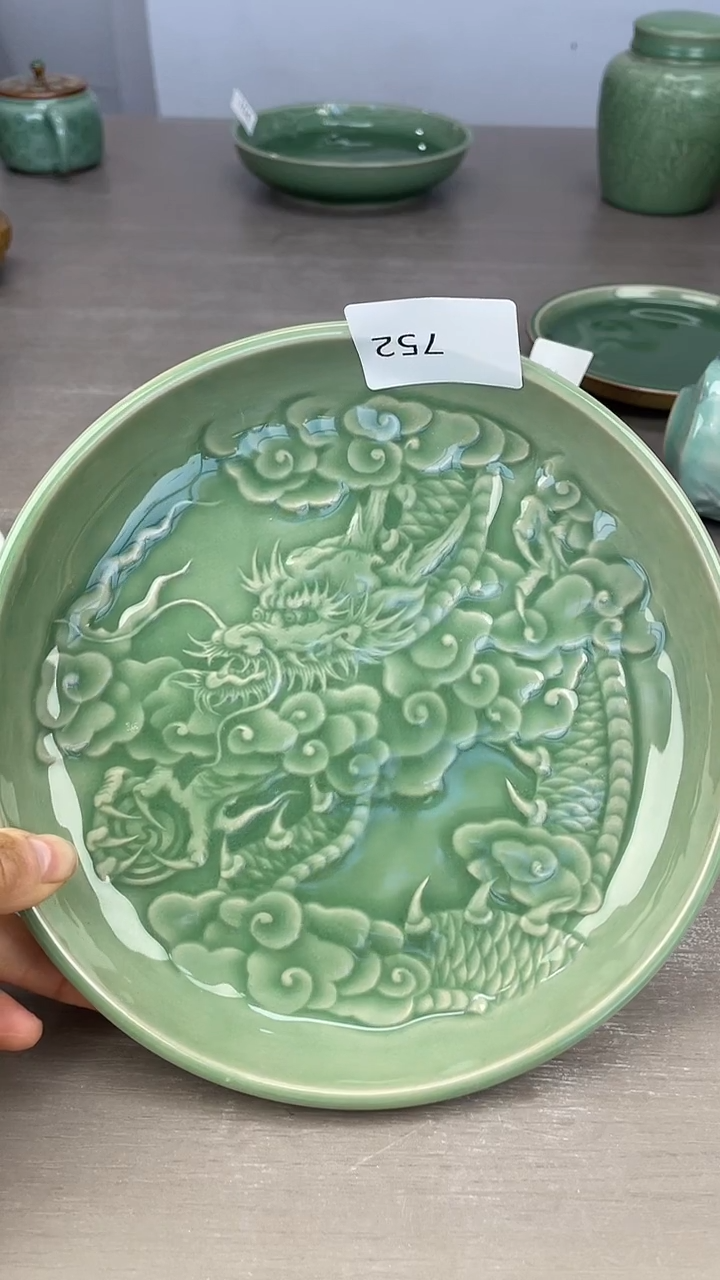 横**树青瓷仓储清仓福利微瑕752